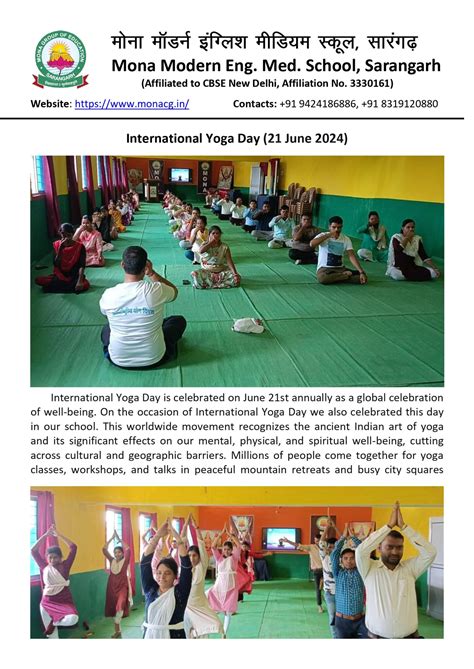 Mona Modern Eng.Med.School, Sarangarh