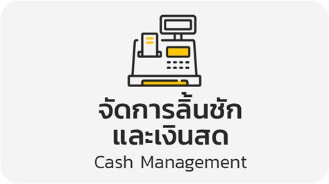 slotswinner cash account management,It offers tools for