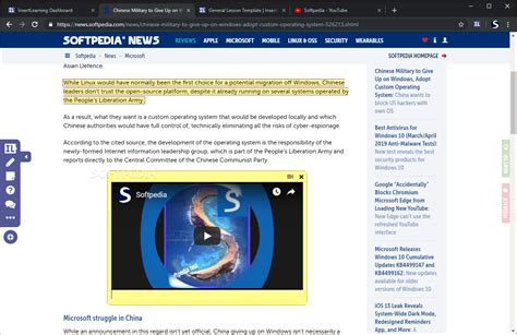 Insert Learning 的图像结果