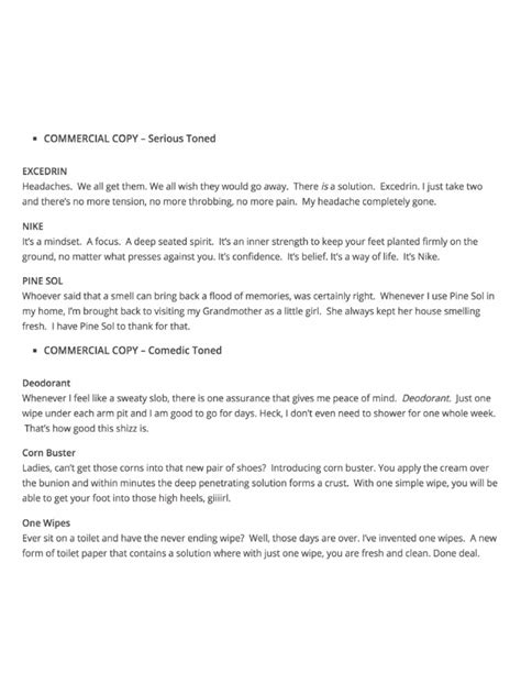 Example of Commercial Script 的图像结果