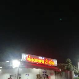 Khetla Aapa Tea Stall - Tea store - Surat - Gujarat | Yappe.in