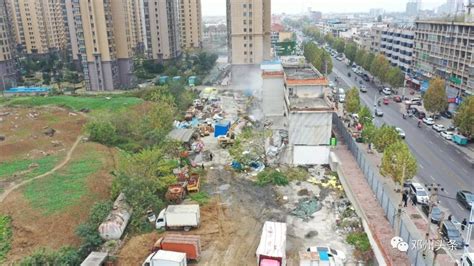 邓州“双占”整治：原化肥厂院内这些建筑被全部拆除|邓州|化肥厂|建筑_新浪新闻