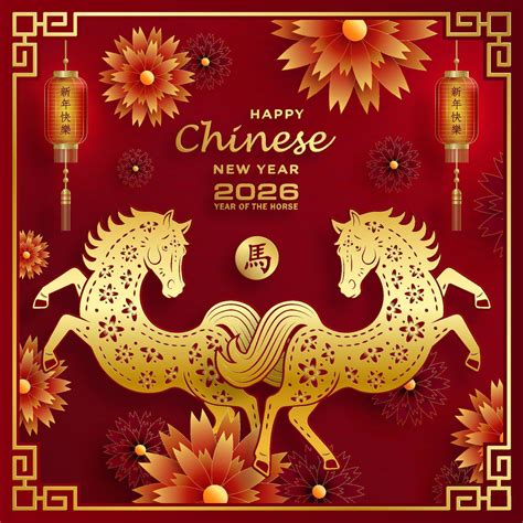 Happy Chinese new year 2026 horse Zodiac sign, with gold paper cut ...