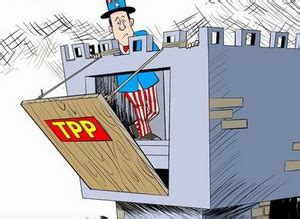 What TPP Mean for the Shipping/Logistics Industry