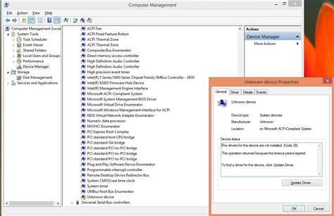 Image result for ACPI Utility
