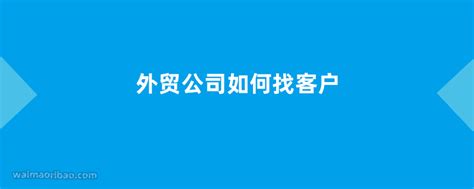 青岛外贸开门红-新闻频道-和讯网