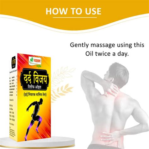 Pain Relief Medicine - Pain Relief Pack | Ayurveda