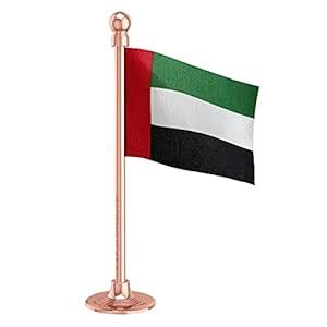 The Flag Corporation UAE United Arab Emirates Car Dashboard Flag 2in x ...