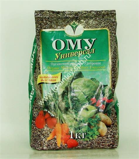 ОМУ "Универсал" универсальное 3кг БХЗ