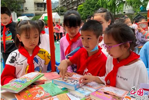 青岛银海学校举办跳蚤书市活动让阅读更精彩_教育新闻_青岛奥数网