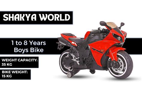 Buy SHAKYA WORLD R1 Rechargeable Battery Operated Ride On Bike for Kids ...