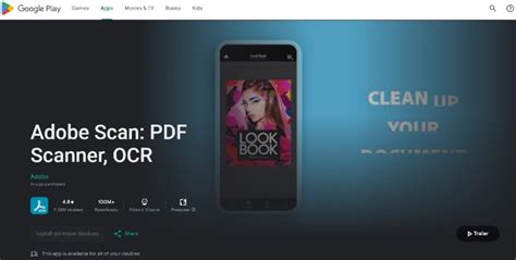 Adobe Scanner App Android 的图像结果