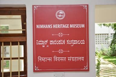 Organogram | NIMHANS Bangalore