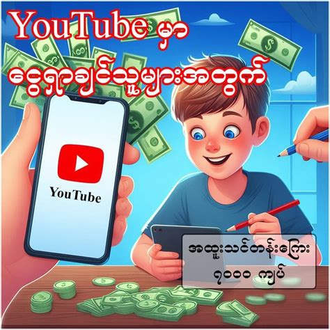 Col Computer Online Class 的图像结果