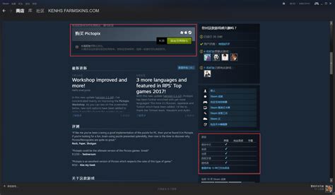 steam免费领取总价120元游戏3月31日前可领取_哔哩哔哩_bilibili