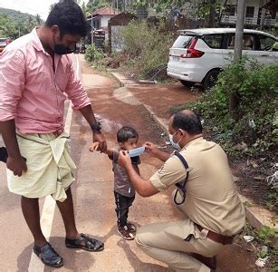 Ulikkal PS
