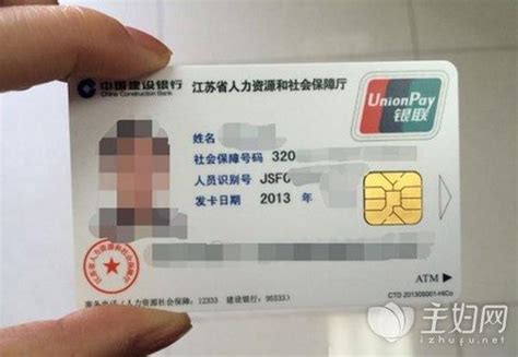 哈尔滨银行借记卡，异地跨行取款免费吗？-