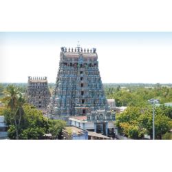 Special Archana