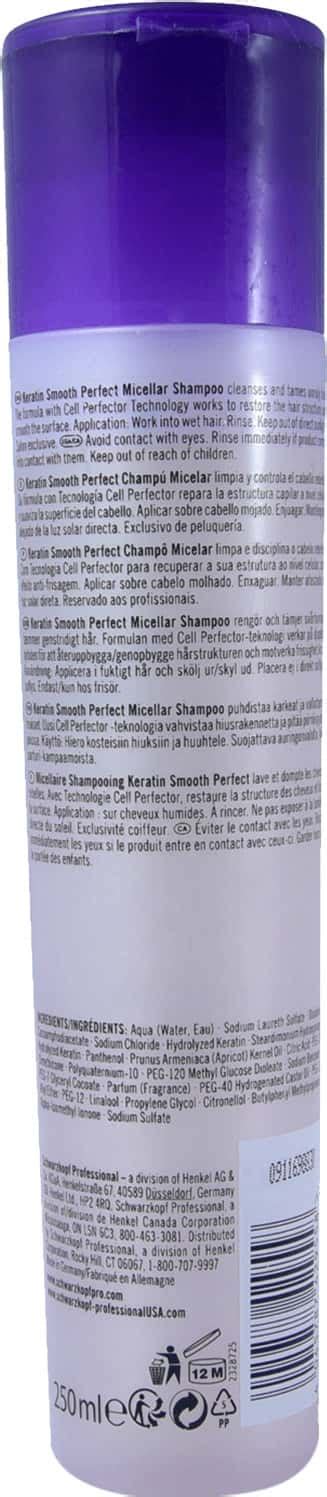 Buy SCHWARZKOPF BONACURE KERATIN SMOOTH PERFECT SHAMPOO (250 ML) Online ...
