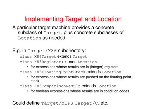Target Code 的图像结果