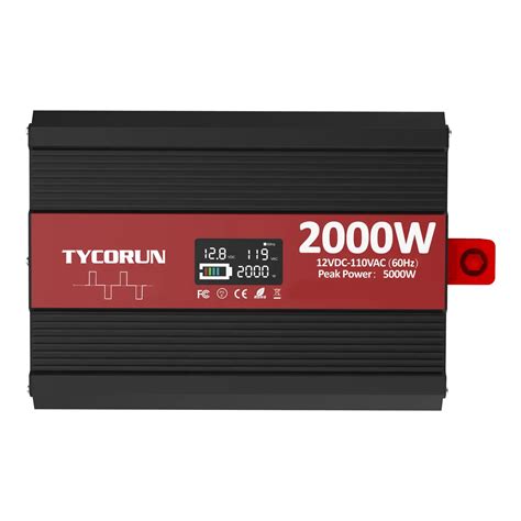 Shell Inverter 的图像结果