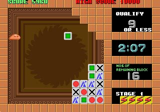 [mdk] Plotting (World set 1) download for mame 0.284