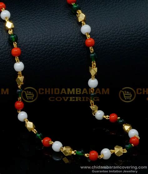 Buy Traditional Beads Long Chain Designs Indian Imitation Jewellery ...