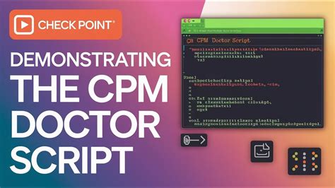 Checkpoint Scripting 的图像结果