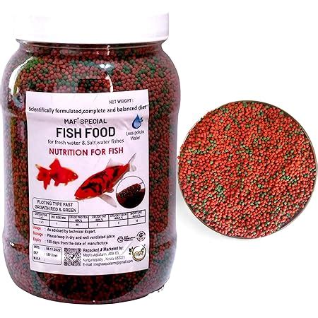 Buy Fish Feed, Pellet Feed for Koi Fish, Gold Fish,Edible Fish,Pond ...