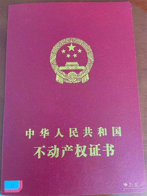 12月1日起哈尔滨居民身份证可“同城异地”办理-平安龙江-东北网