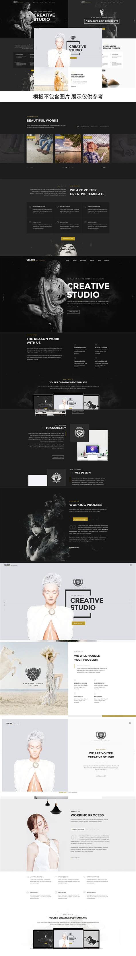 网站设计作品集|网页|企业官网|琈笙 - 原创作品 - 站酷 (ZCOOL)