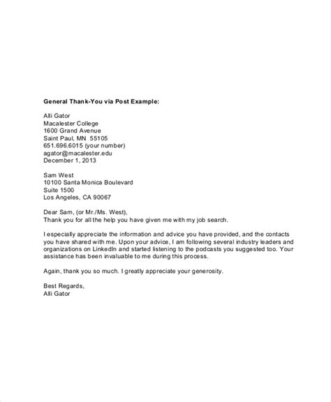 Thank You Note 的图像结果