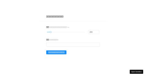 Image result for Input Delay Test