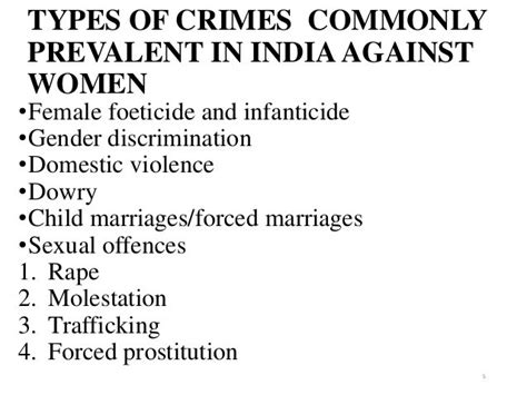 भारत में हर घंटे 26 महिलाओं के खिलाफ अपराध | GShindi.com