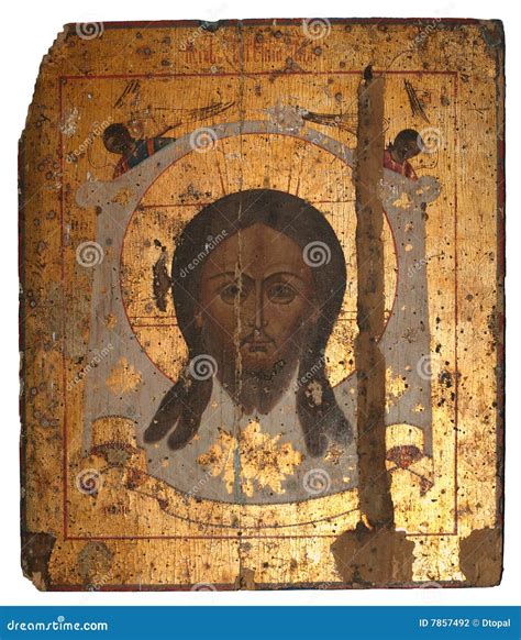 Oldest Picture Of Jesus