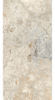 BRECCIA LEMON | BRECCIA LEMON