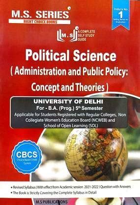 MS Series Delhi University BA Prog 3rd Year Administration And Public ...