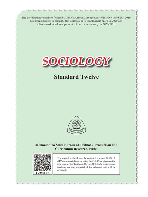 Maharashtra Board 12th Standard Sociology Book (PDF) - AglaSem