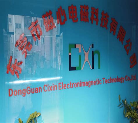 Company Overview - Dongguan Cixin Electromagnetic Technology Co., Ltd.