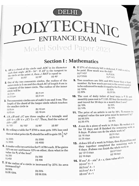 Image result for Cet Question Paper