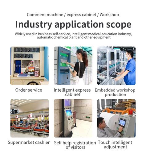 Mini Computer System 的图像结果