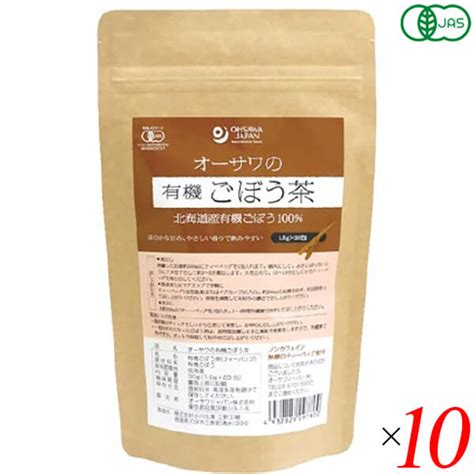 クーポンとポイント お茶 静岡 緑茶 / 緑茶200g新鮮パックB | elevateinterior.in