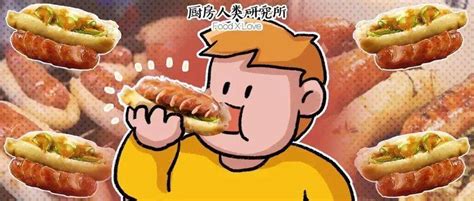 台湾风味小吃大肠包小肠平面广告素材免费下载(图片编号:7742517)-六图网
