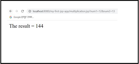 Image result for Expression Java Example