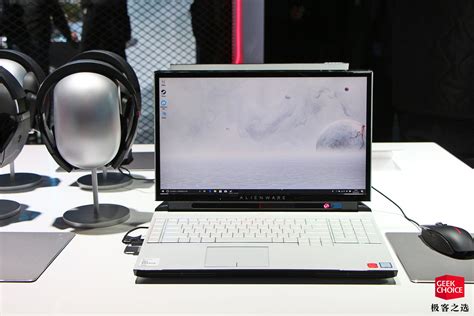 Alienware A91 的图像结果