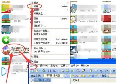 下载的游戏bin文件怎么安装？ -Win11系统之家