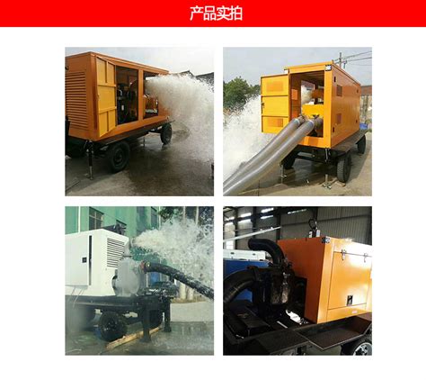 广西崇左扶绥大型移动排涝泵车柴油机抽水一体机4寸柴油抽水泵-阿里巴巴