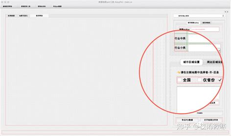 Image result for PySide6 Signals and Slots