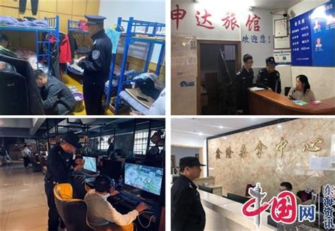 常州警方开展“常安9号”集中清查守护龙城百姓平安--中国警察网