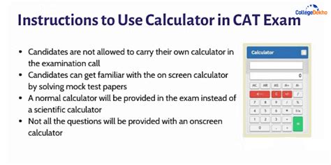 How to Use Calculator in CAT 2025: Tips and Instructions | CollegeDekho